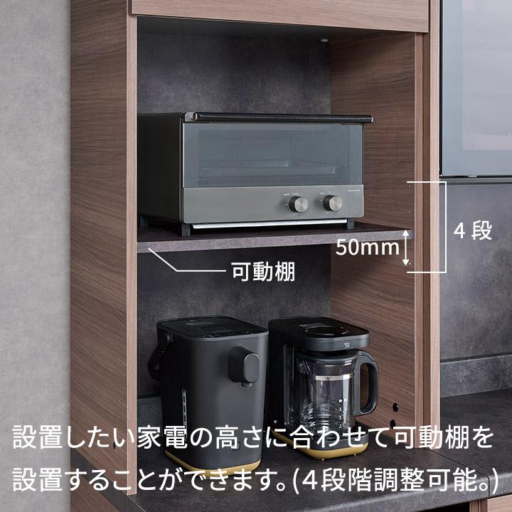 パモウナ 食器棚 幅60cm 奥行50cm 高さ198cm ID 完成品 棚 国産 パモウナ 食器棚 幅60cm 奥行50cm 高さ198cm ID 完成品 棚 国産
