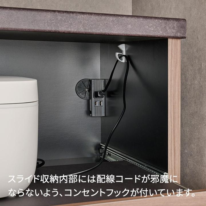 パモウナ 食器棚 幅160cm 奥行45cm 高さ198cm ID 完成品 棚 国産 キッチンボード ダイニングボード カップボード 引き戸 レンジボード レンジ台 送料無料_17