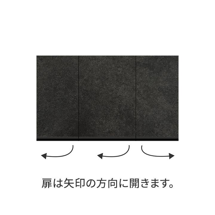 パモウナ 食器棚 上置 幅100cm 奥行33cm ハイタイプ ID 完成品 棚 国産 キッチンボード ダイニングボード カップボード 開き扉 レンジボード レンジ台 送料無料
