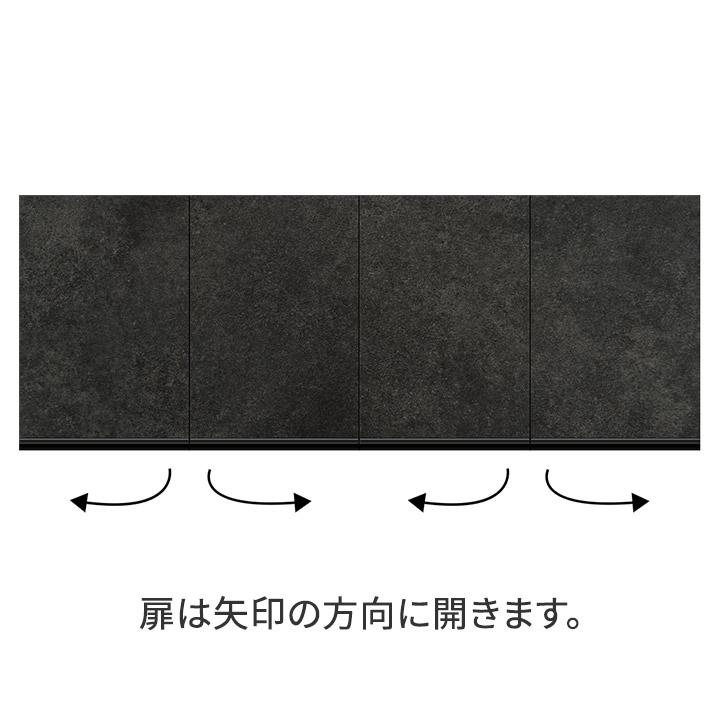 パモウナ 食器棚 上置 幅160cm 奥行33cm ハイタイプ ID 完成品 棚 国産 キッチンボード ダイニングボード カップボード 開き扉 レンジボード レンジ台 送料無料_6