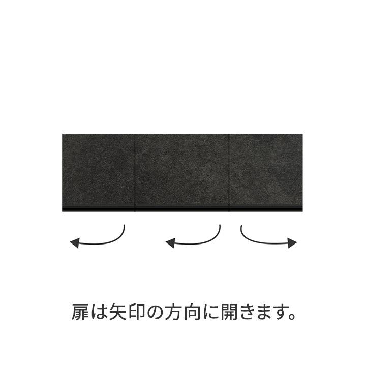 パモウナ 食器棚 上置 幅100cm 奥行33cm ロータイプ ID 完成品 棚 国産 キッチンボード ダイニングボード カップボード 開き扉 レンジボード レンジ台 送料無料_6