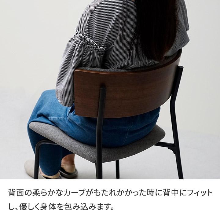 Z style chair アイアン チェア 椅子 送料無料‼️