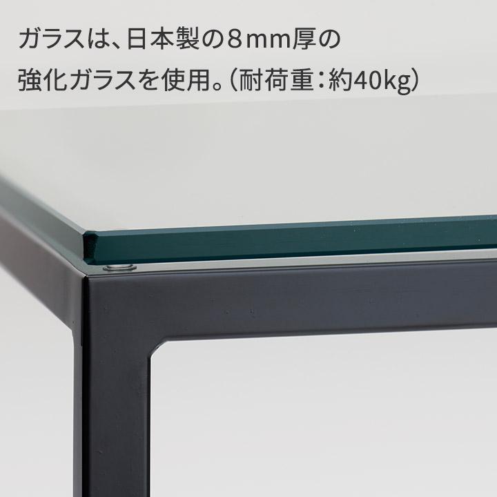 パモウナ センターテーブル 幅90cm 高さ37cm 奥行90cm IR リビング
