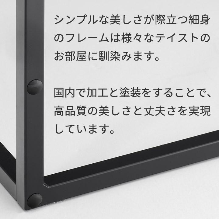 パモウナ センターテーブル 幅90cm 高さ37cm 奥行90cm IR リビング