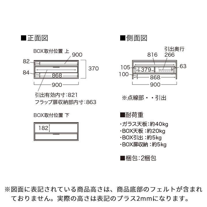 パモウナ センターテーブル 幅90cm 高さ37cm 奥行90cm IR パモウナ センターテーブル 幅90cm 高さ37cm 奥行90cm IR