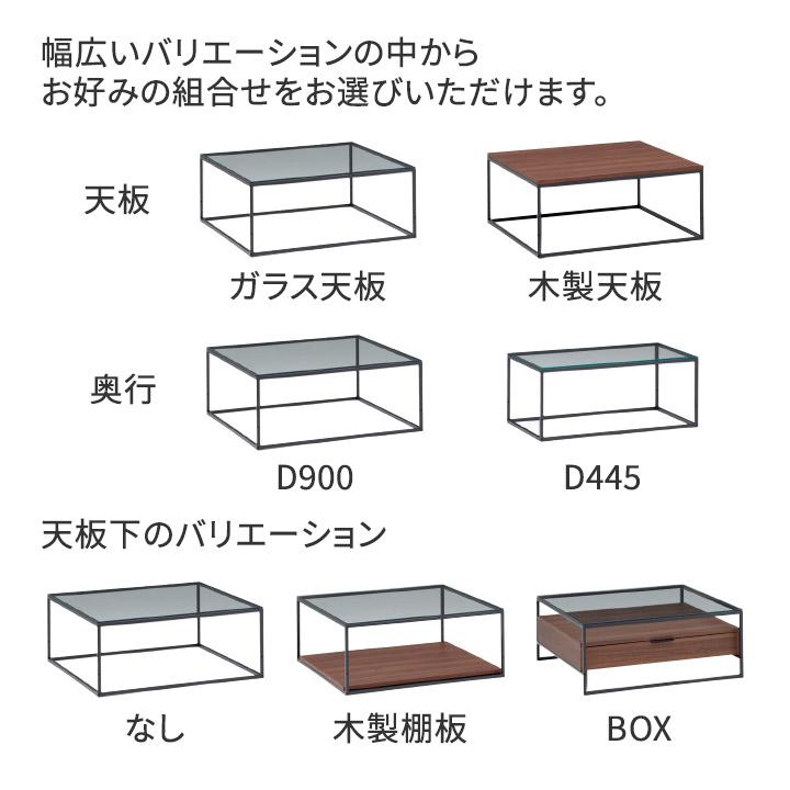 パモウナ センターテーブル 幅90cm 高さ37cm 奥行90cm IR リビング