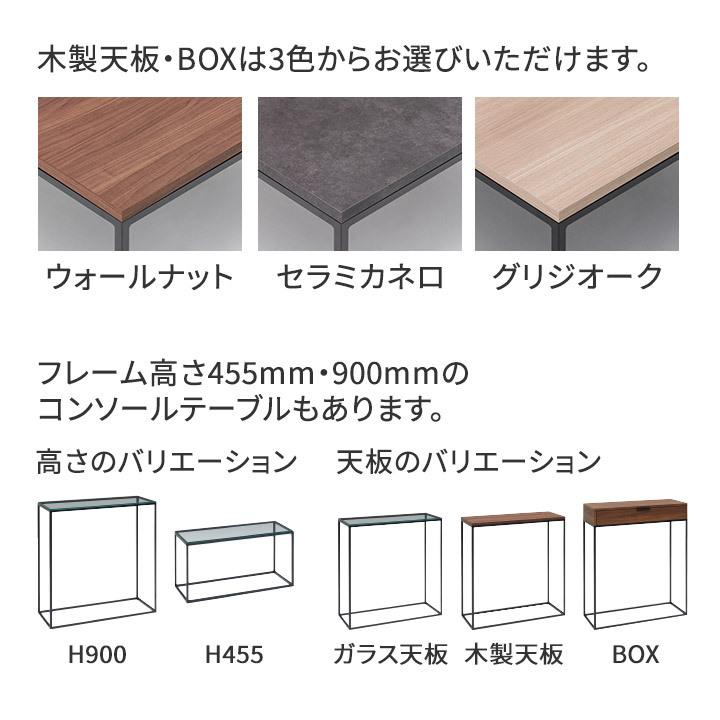 パモウナ センターテーブル 幅90cm 高さ37cm 奥行90cm IR リビングテーブル ローテーブル ガラステーブル 脚付 BOX付き 収納 引出 国産 完成品 正方形 送料無料｜by-yourside｜20