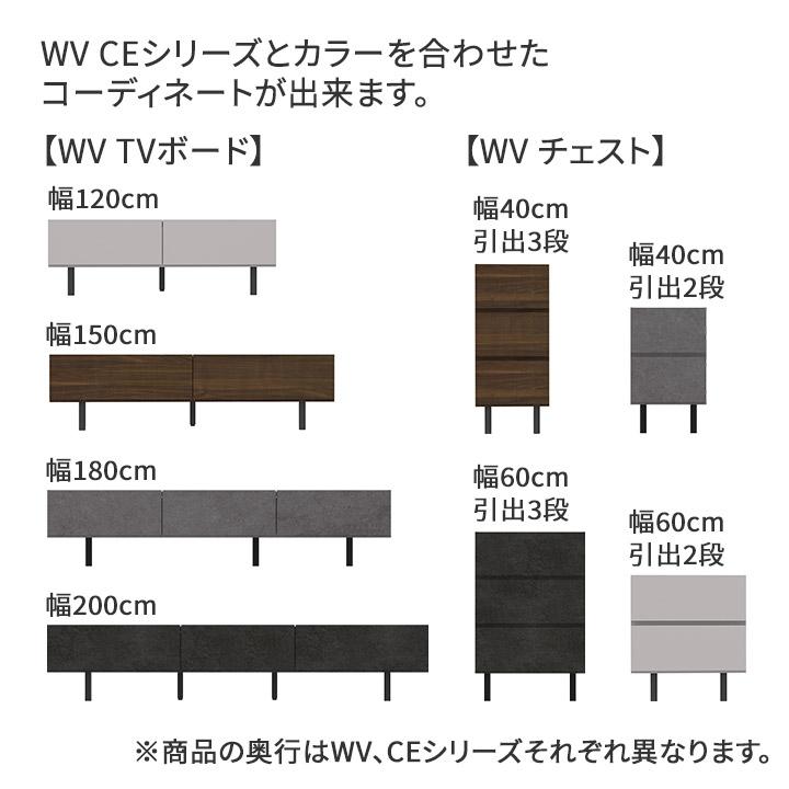 パモウナ センターテーブル 幅90cm 高さ37cm 奥行90cm IR パモウナ センターテーブル 幅90cm 高さ37cm 奥行90cm IR
