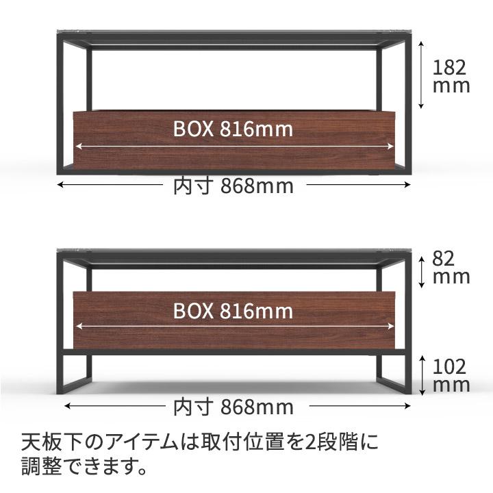 パモウナ　センターテーブル　ガラス パモウナ センターテーブル 幅90cm 高さ30cm 奥行90cm CR リビング