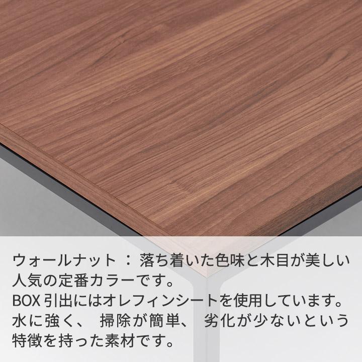 パモウナ センターテーブル 幅90cm 高さ37cm 奥行90cm IR パモウナ センターテーブル 幅90cm 高さ37cm 奥行90cm IR