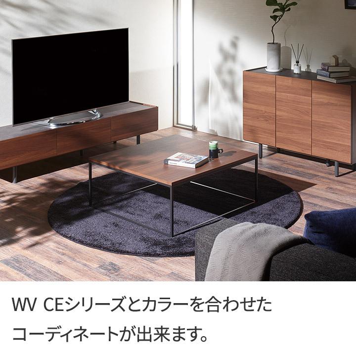 パモウナ サイドテーブル 幅90cm 高さ91cm 奥行36cm IR リビング