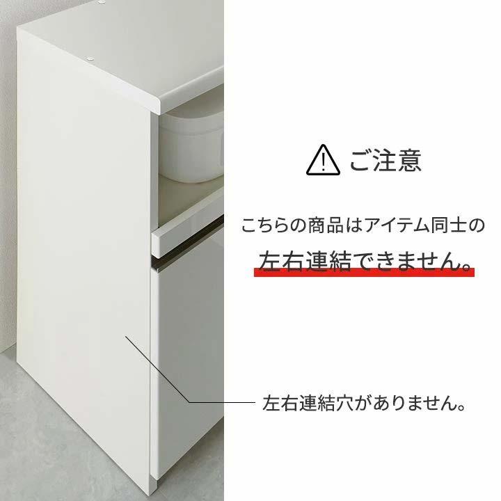 パモウナ 食器棚 幅120cm 奥行45cm 高さ94cm JN 完成品 棚 国産 キッチンボード ダイニングボード カップボード レンジボード レンジ台 送料無料