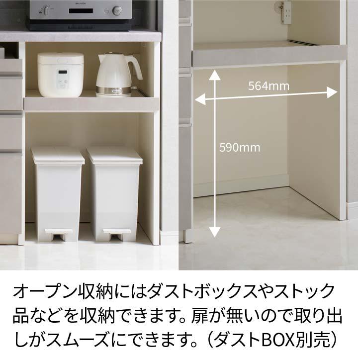 パモウナ 食器棚 幅120cm 奥行45cm 高さ198cm JN 完成品 棚 国産 キッチンボード ダイニングボード カップボード 引き戸 レンジボード レンジ台 送料無料