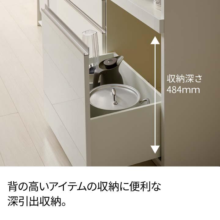 パモウナ 食器棚 幅180cm 奥行45cm 高さ198cm JN 完成品 棚 国産