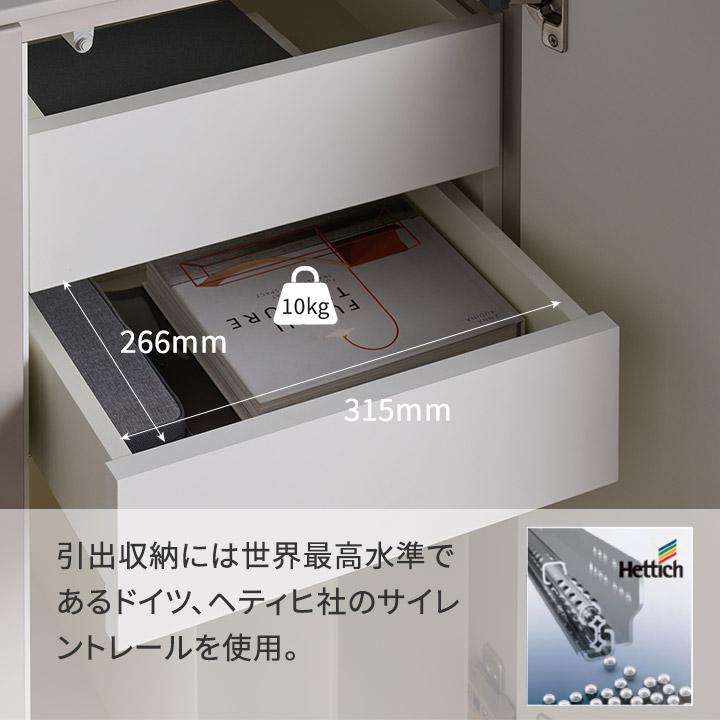 パモウナ キャビネット 幅120cm 開き扉 LI ブラック グレー パモウナ キャビネット 幅120cm 開き扉 LI ブラック グレー