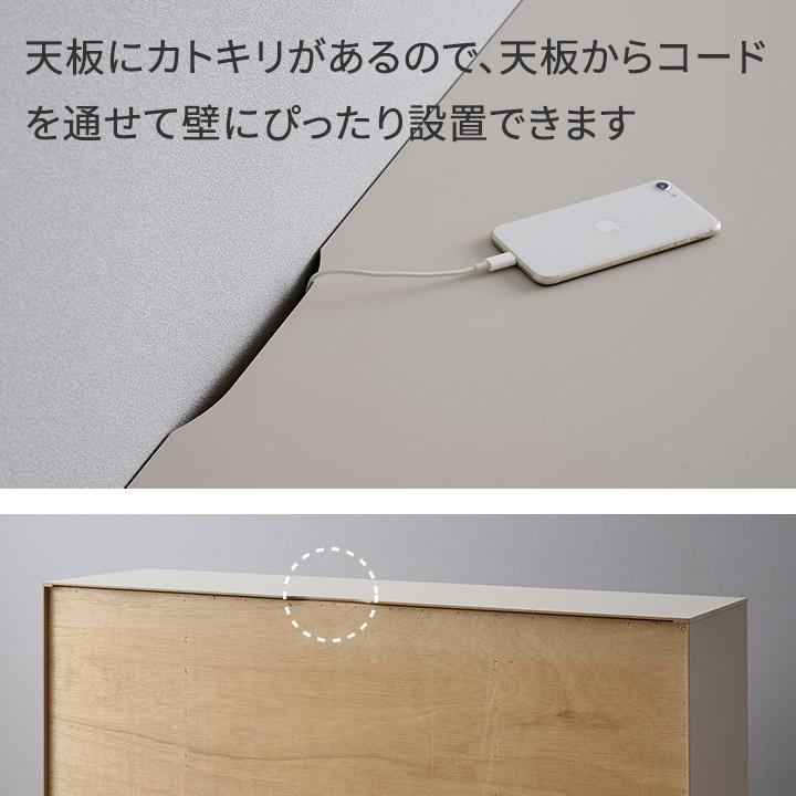 パモウナ キャビネット 幅120cm 開き扉 LI ブラック グレー パモウナ キャビネット 幅120cm 開き扉 LI ブラック グレー