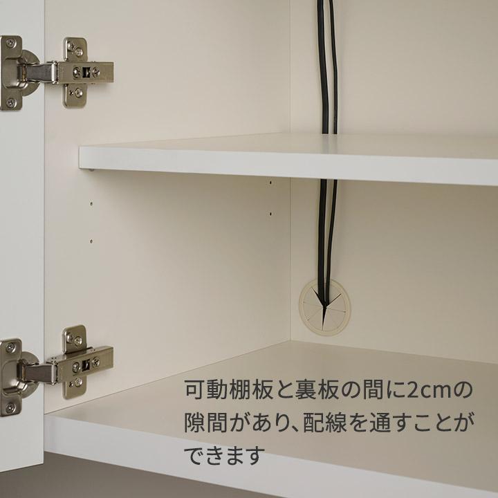 パモウナ キャビネット 幅150cm 開き扉 LI ブラック グレー