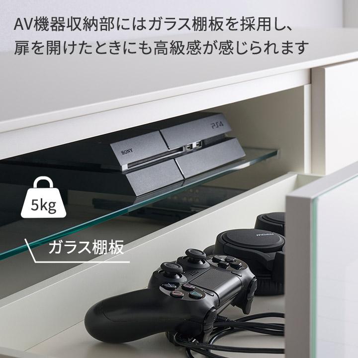パモウナ テレビボード 幅180cm LI 完成品 テレビ台 ロータイプ 国産
