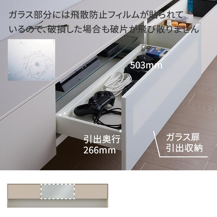 パモウナ テレビボード 幅180cm LI 完成品 テレビ台 ロータイプ パモウナ テレビボード 幅180cm LI 完成品 テレビ台 ロータイプ