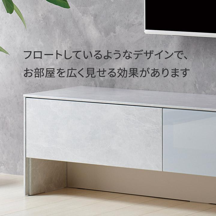パモウナ テレビボード 幅210cm LI 完成品 テレビ台 ロータイプ 国産  
