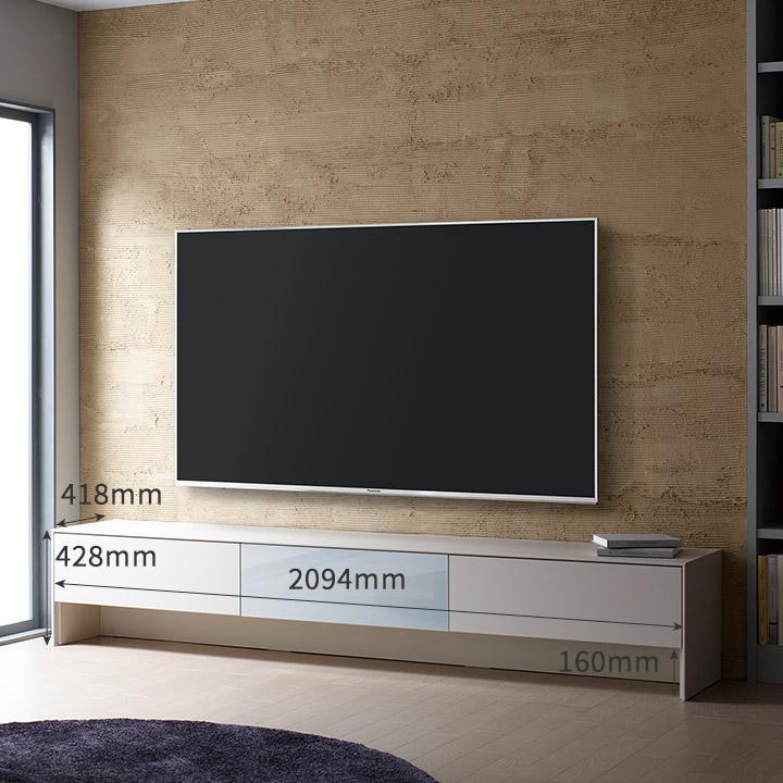 パモウナ テレビボード 幅210cm LI 完成品 テレビ台 ロータイプ パモウナ テレビボード 幅210cm LI 完成品 テレビ台 ロータイプ