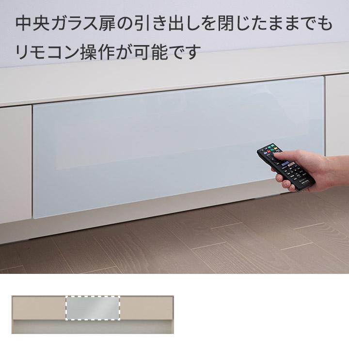 パモウナ】◇テレビ台◇テレビボード◇フルスライドレール◇2段