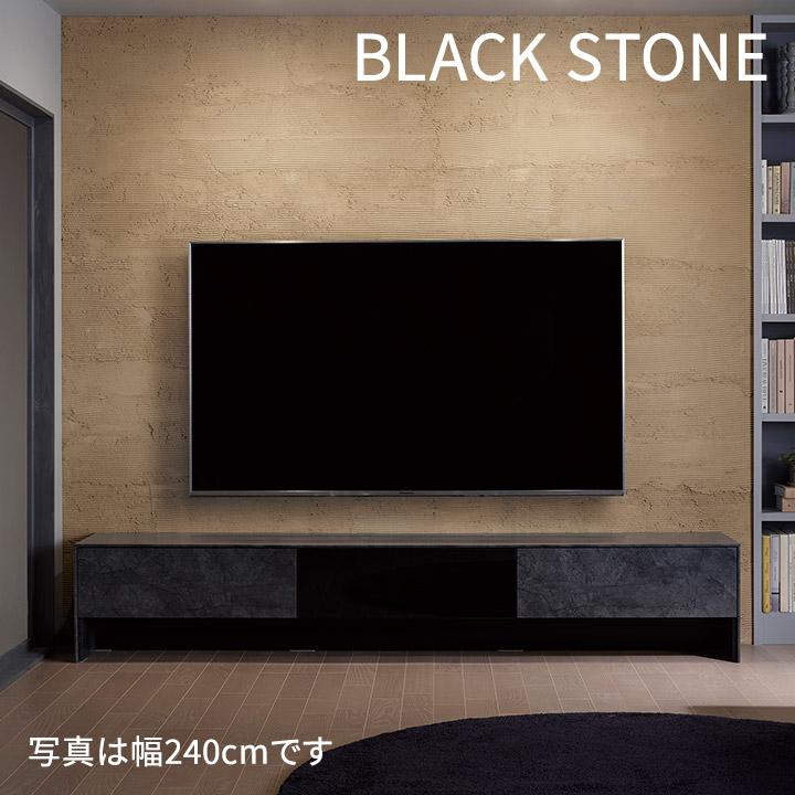 最高級 PAMOUNA ハイテレビボード、リビングボード、幅140cm Used テレビボード・テレビ台 LI シリーズ | 家具・インテリアの