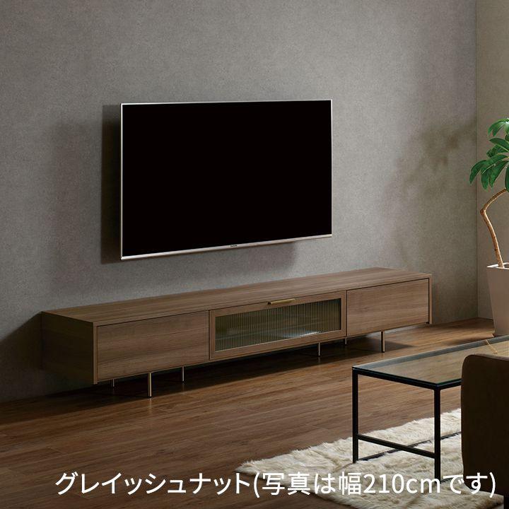 パモウナ テレビボード 幅210cm NW 完成品 テレビ台 ロータイプ パモウナ テレビボード 幅210cm NW 完成品 テレビ台 ロータイプ