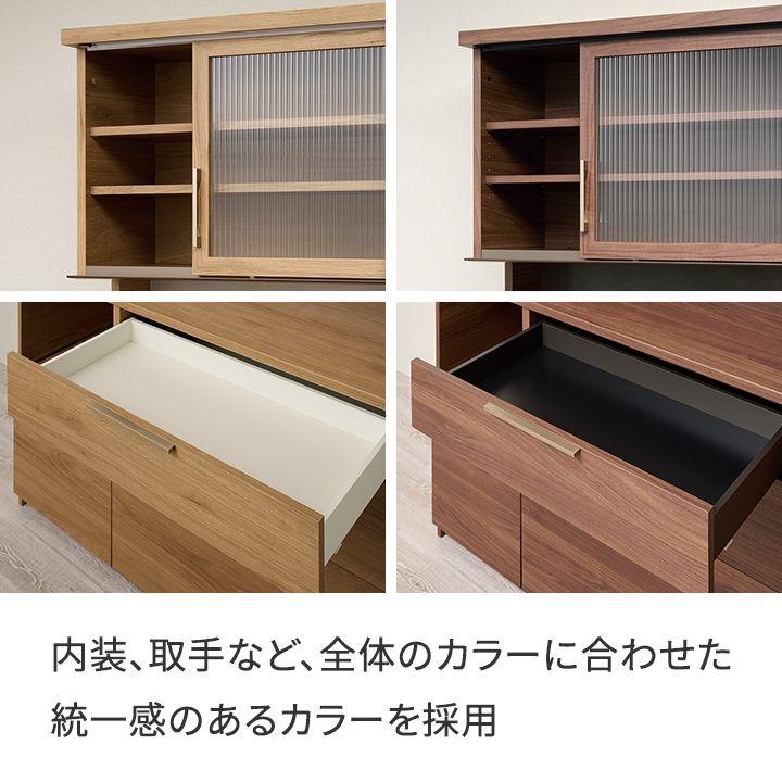 パモウナ 食器棚 幅60cm 奥行50cm 高さ194cm NW 完成品 棚 国産 日本製