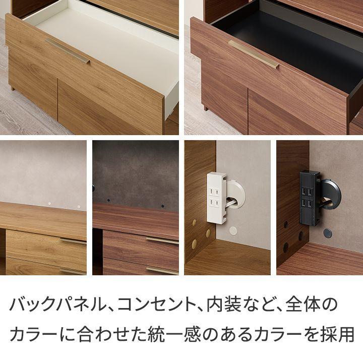PAMOUNA パモウナ、食器棚、幅90cmと幅60cm セット【※価格相談可】 パモウナ 食器棚 幅60cm 奥行50cm 高さ194cm NW 完成品 棚 国産 日本製