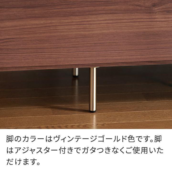 パモウナ サイドボード キャビネット 幅120cm 引き戸 NW ナチュラル