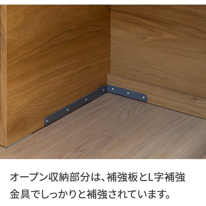 パモウナ カウンター 幅90cm 奥行50cm 高さ89cm NW 下台販売 完成品 棚