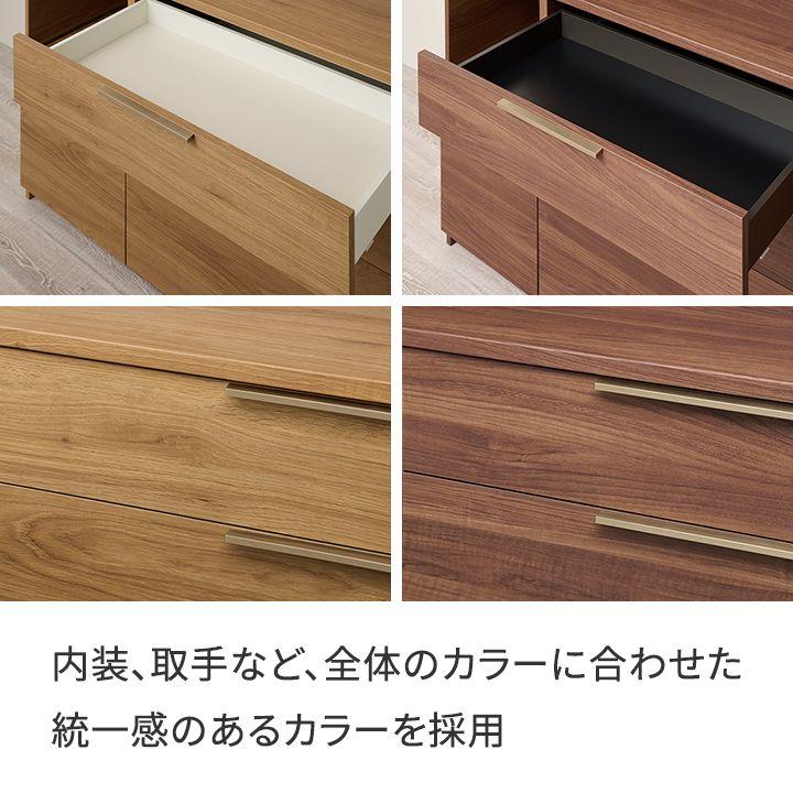 パモウナ カウンター 幅90cm 奥行50cm 高さ89cm NW 下台販売 完成品 棚