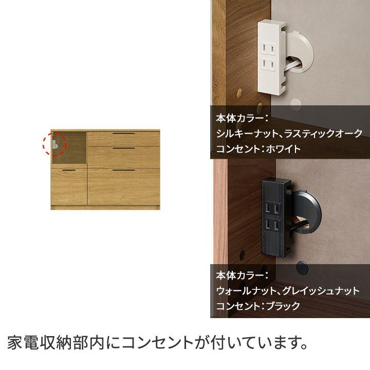 パモウナ カウンター 幅120cm 奥行45cm 高さ89cm NW 下台販売 完成品