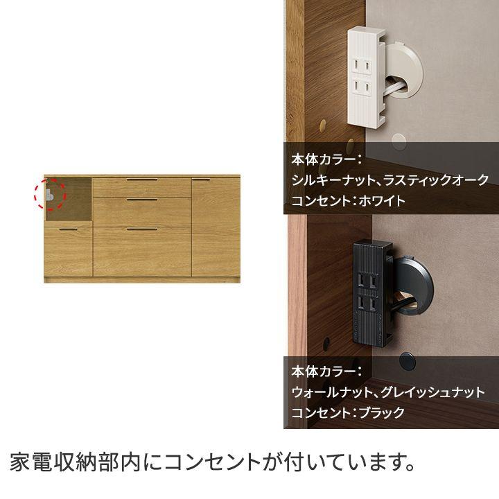 パモウナ カウンター 幅160cm 奥行45cm 高さ89cm NW 下台販売 完成品 国産 食器棚 キッチンボード ダイニングボード ジャパンディ レンジ台 ロータイプ 送料無料