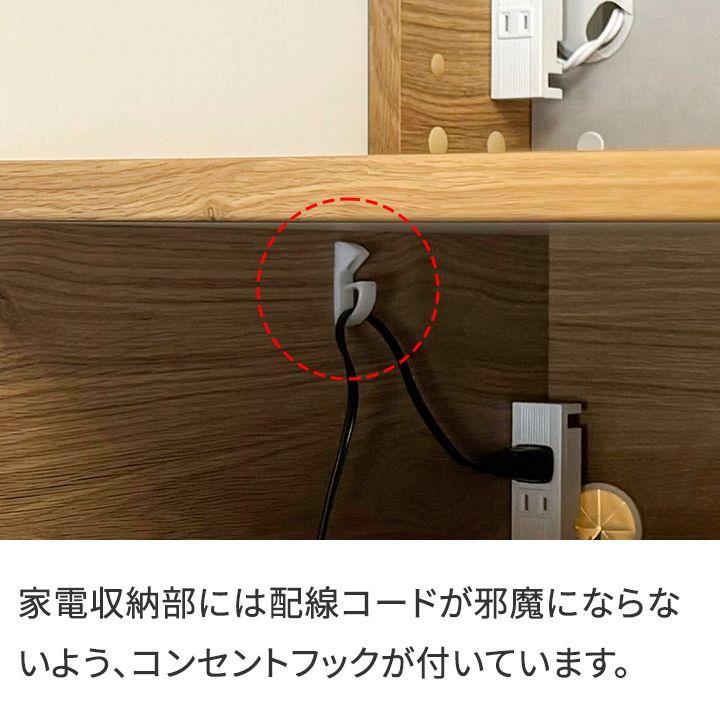 パモウナ 食器棚 幅90cm 奥行45cm 高さ194cm NW 完成品 棚 国産 キッチンボード ダイニングボード カップボード 引き戸 ジャパンディ レンジ台 送料無料_19