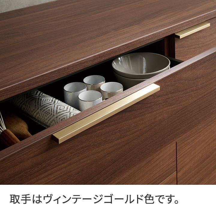 パモウナ 食器棚 幅90cm 奥行45cm 高さ194cm NW 完成品 棚 国産
