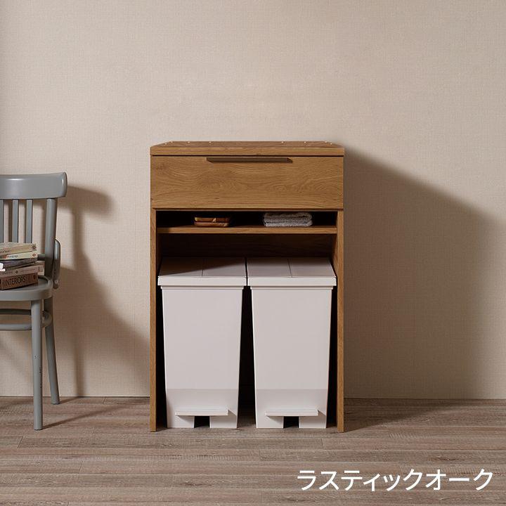 パモウナ カウンター 幅90cm 奥行45cm 高さ89cm NW 下台販売 完成品 棚 