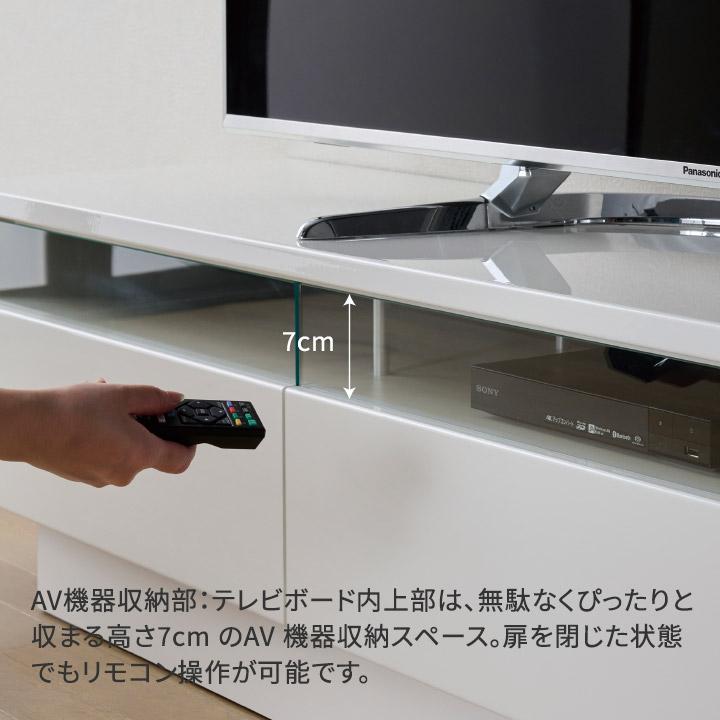 定価7万6000円　ローボード　日本製　パウモナ　テレビ台　150 テレビボード 定価7万6000円 ローボード 日本製 パウモナ テレビ台 150 テレビ