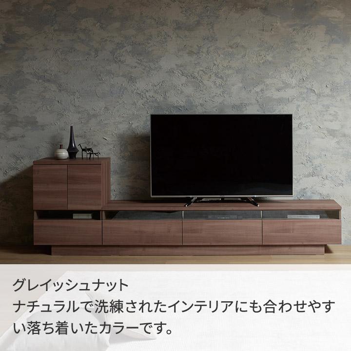 パモウナ テレビボード 幅150cm RD 完成品 テレビ台 ロータイプ 国産 日本製 完成品 おしゃれ 高級感 TVボード TV台 ローボード  リビングボード 送料無料