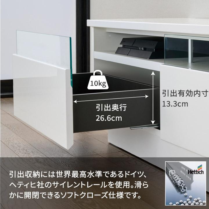 パモウナ テレビボード 幅180cm RD 完成品 テレビ台 ロータイプ 国産
