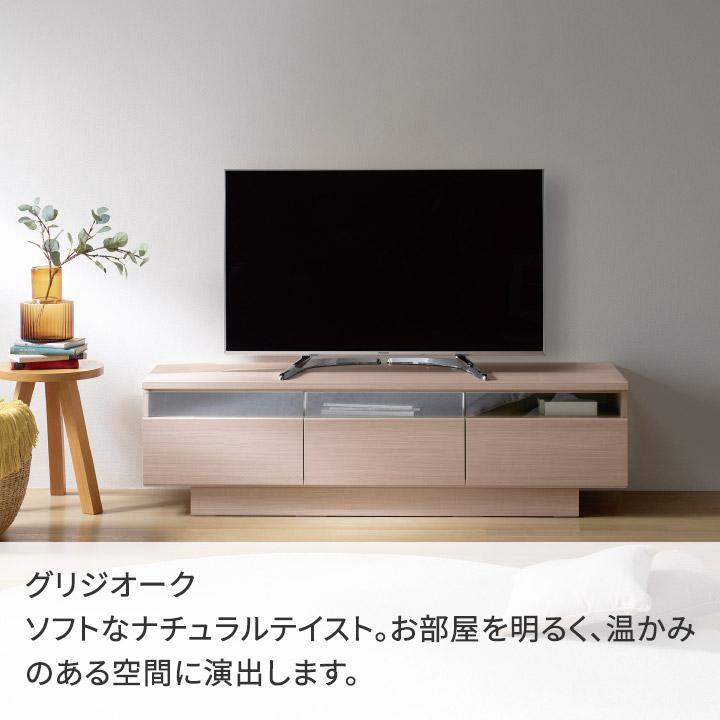 パモウナ テレビボード 幅210cm RD 完成品 テレビ台 ロータイプ パモウナ テレビボード 幅210cm RD 完成品 テレビ台 ロータイプ