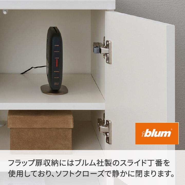 パモウナ キャビネット 幅60cm 開き扉 RD ホワイト ナチュラル グレー ウォールナット オーク セラミック柄 石目柄 完成品 収納 国産 おしゃれ 高級感 送料無料_7