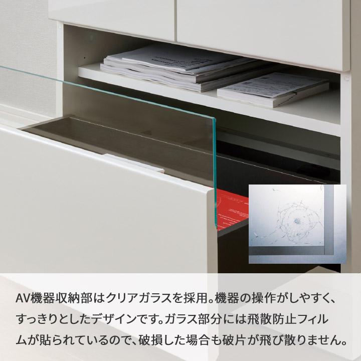 パモウナ キャビネット 幅60cm 開き扉 RD ホワイト ナチュラル グレー