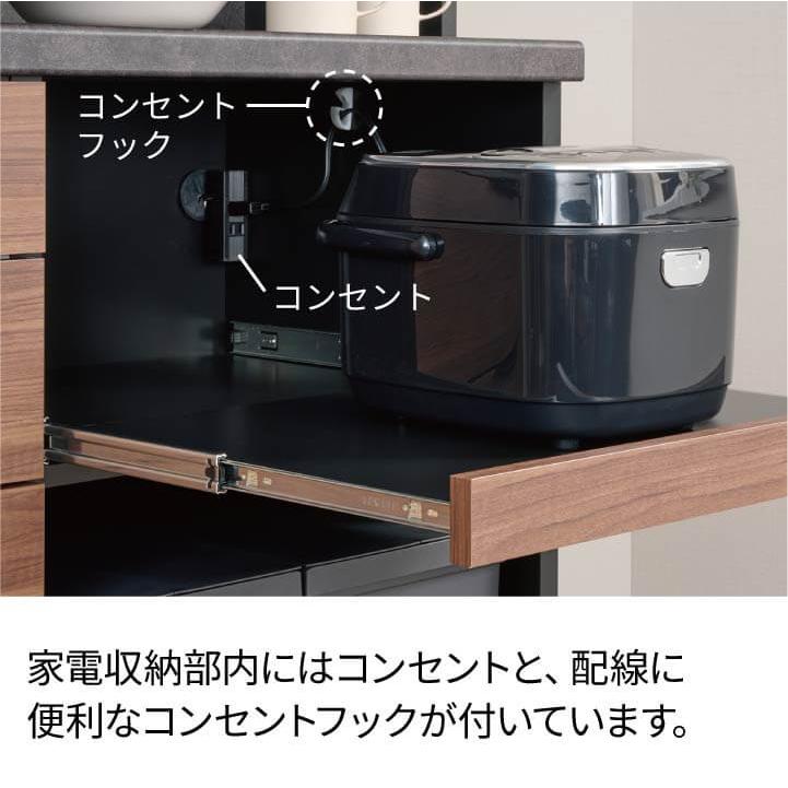 パモウナ 食器棚 幅120cm 奥行45cm 高さ189cm RL 完成品 棚 国産