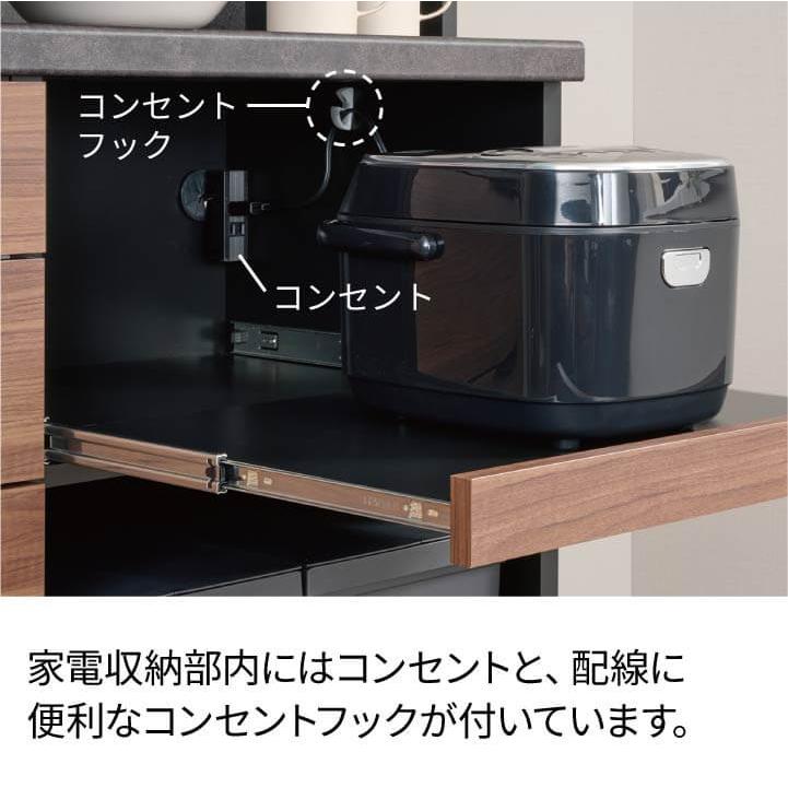 パモウナ カウンター 幅180cm 奥行45cm 高さ85cm RL 下台販売 完成品 国産 食器棚 キッチンボード ダイニングボード レンジボード レンジ台 ロータイプ 送料無料_16
