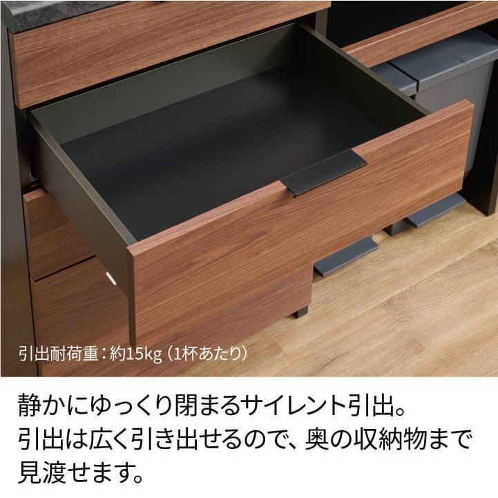 パモウナ カウンター 幅180cm 奥行45cm 高さ85cm RL 下台販売 完成品 国産 食器棚 キッチンボード ダイニングボード レンジボード レンジ台 ロータイプ 送料無料_12