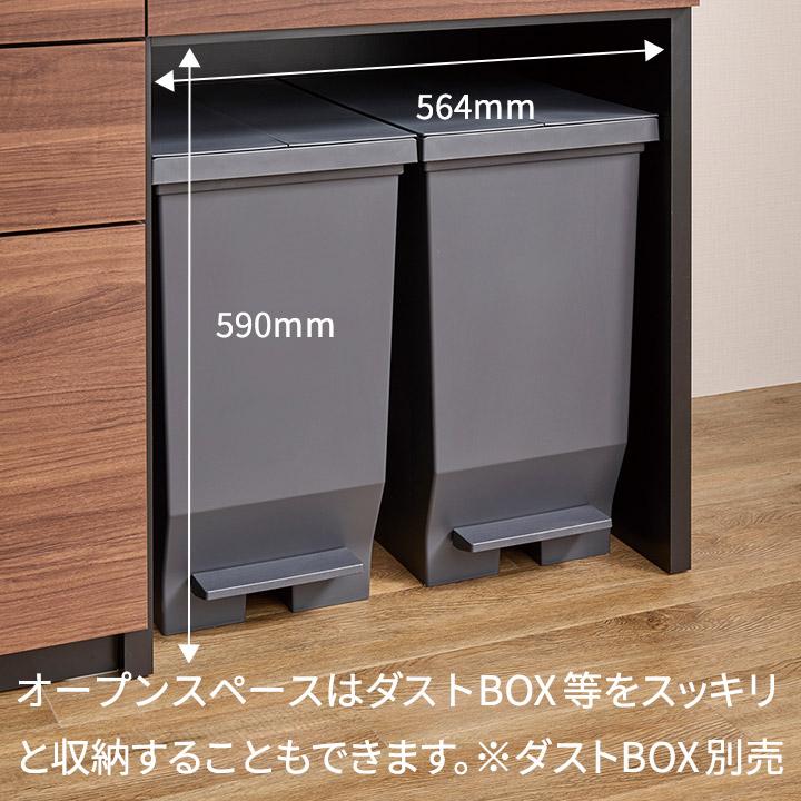 パモウナ カウンター 幅180cm 奥行50cm 高さ94cm RU 下台販売 完成品