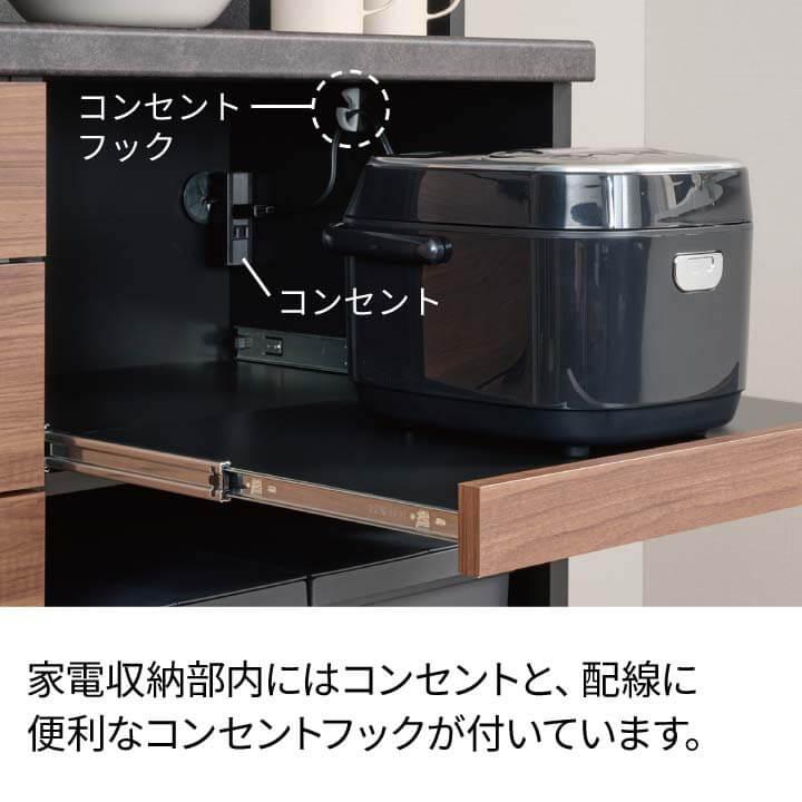 パモウナ 食器棚 幅120cm 奥行45cm 高さ207cm RU 完成品 棚 国産