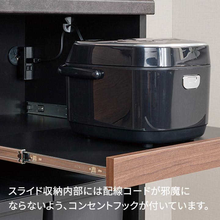 パモウナ　家電ラック　キッチンカウンター パモウナ ハイカウンター 家電収納 幅1000mm キッチン 奥行500ミリ 高